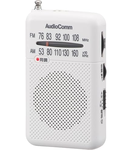 Amazon.co.jp: オーム(OHM) AudioComm ポケットラジオ AM/FM